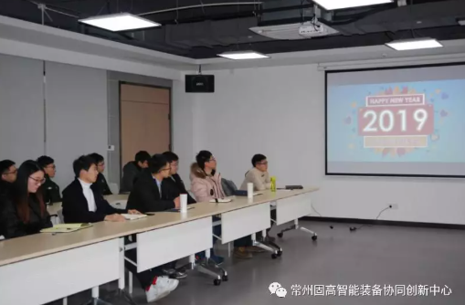 年會精彩回顧 | 年會，我們盤起來！