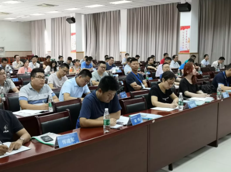 2019年江蘇省 “智能工廠規(guī)劃及其關鍵技術”產(chǎn)業(yè)人才培訓班結束